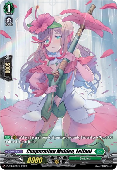 Cooperation Maiden, Leilani (261)