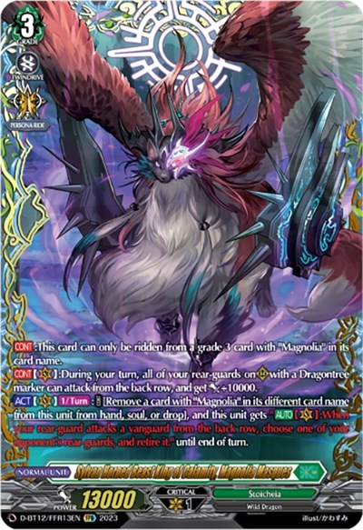 Sylvan Horned Beast King of Calamity, Magnolia Masques (FFR)