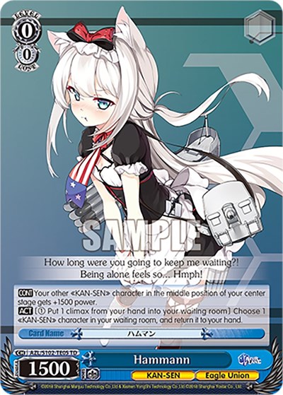 Hammann