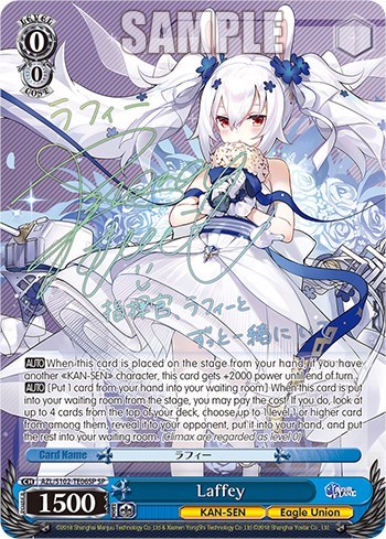 Laffey (SP) (Gold Signature)