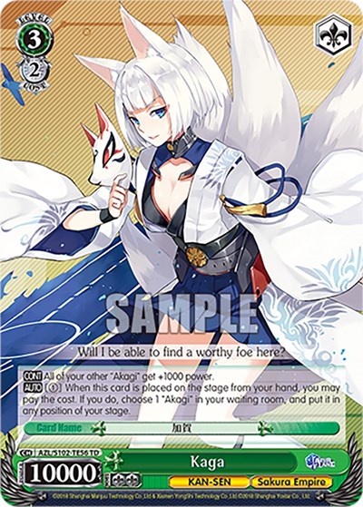 Kaga
