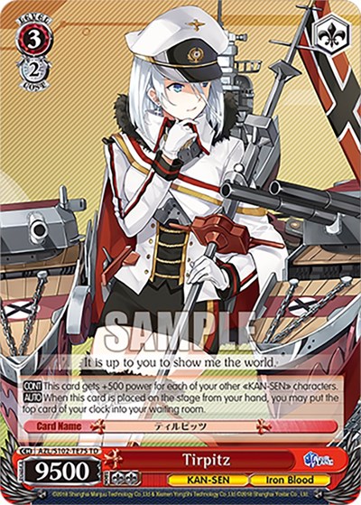 Tirpitz