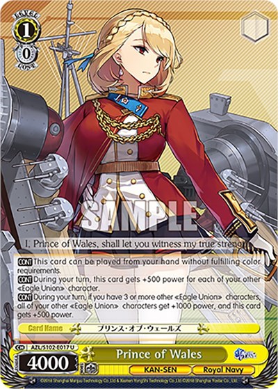 Prince of Wales