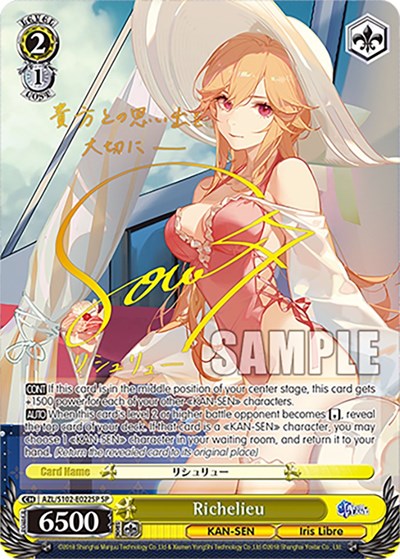 Richelieu (SP) (Gold Signature)