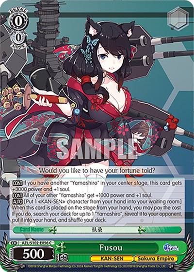 Fusou