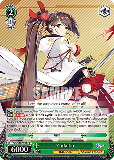 Zuikaku