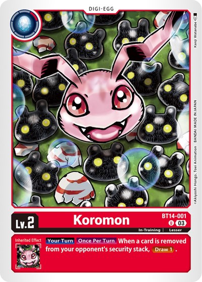 Koromon