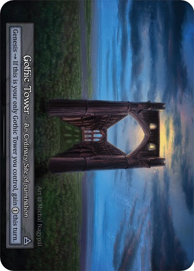Gothic Tower (Preconstructed Deck)