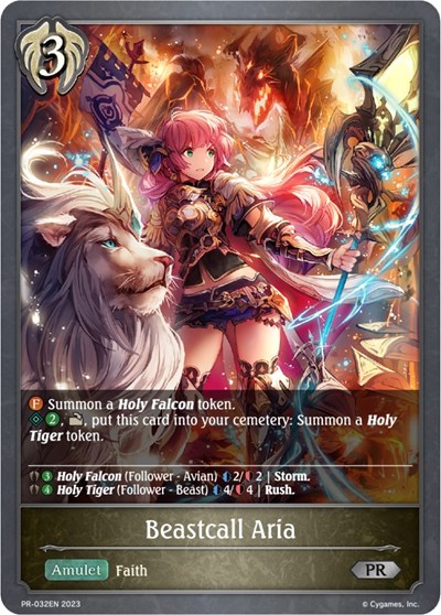 Beastcall Aria