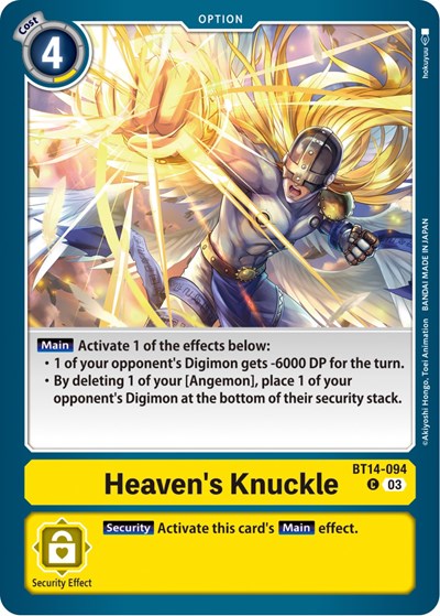 Heaven's Knuckle
