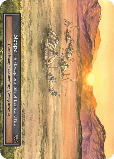 Steppe (Foil)