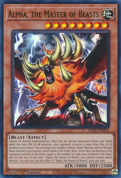 Alpha, the Master of Beasts (UR)