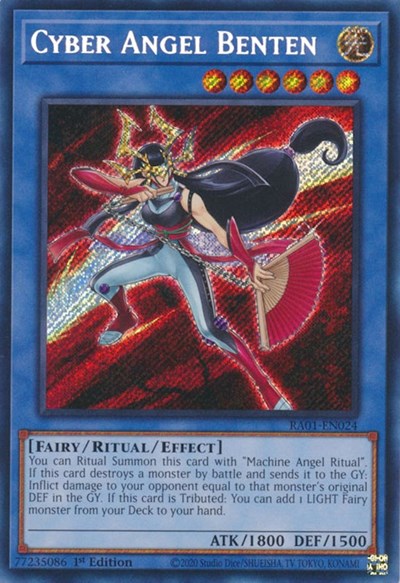 Cyber Angel Benten (Secret Rare)