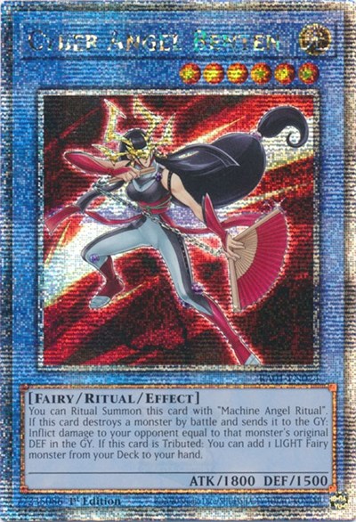 Cyber Angel Benten (Quarter Century Secret Rare)