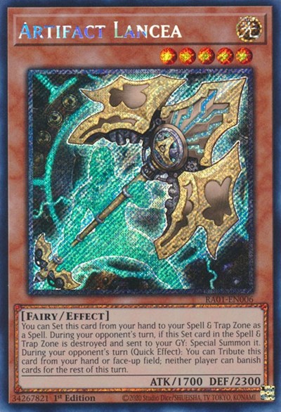 Artifact Lancea (Platinum Secret Rare)