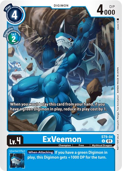 ExVeemon (ST9-04) (NYCC 2023 Demo Deck)