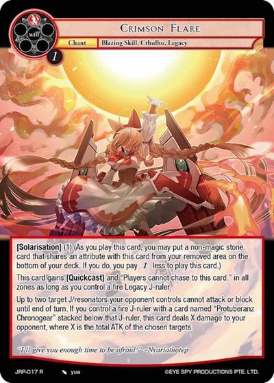 Crimson Flare