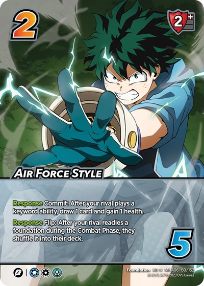 Air Force Style (XR)