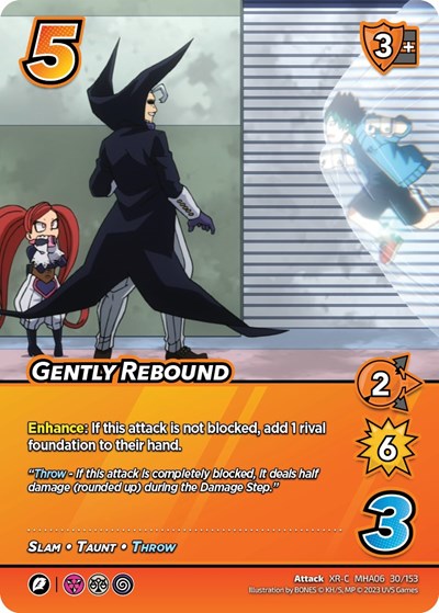 Gently Rebound (XR)
