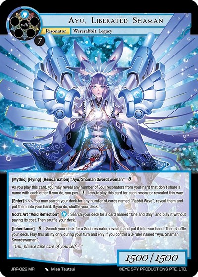 Ayu, Liberated Shaman