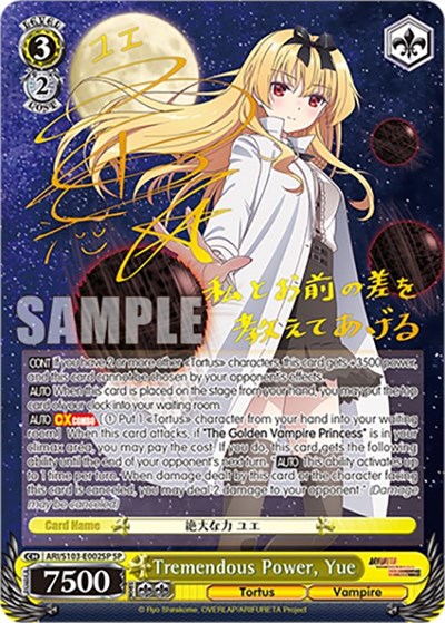 Tremendous Power, Yue (SP)