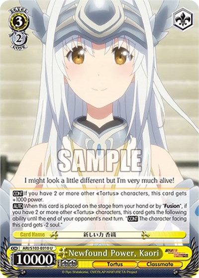 Newfound Power, Kaori