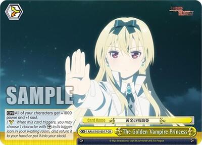 The Golden Vampire Princess