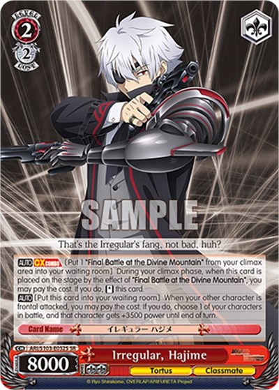 Irregular, Hajime (SR)