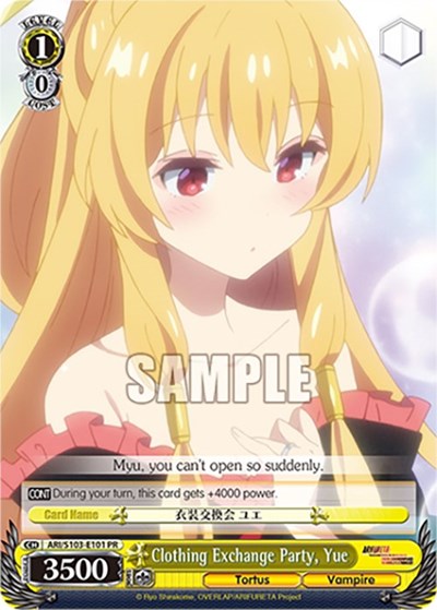 Clothing Exchange Party, Yue
