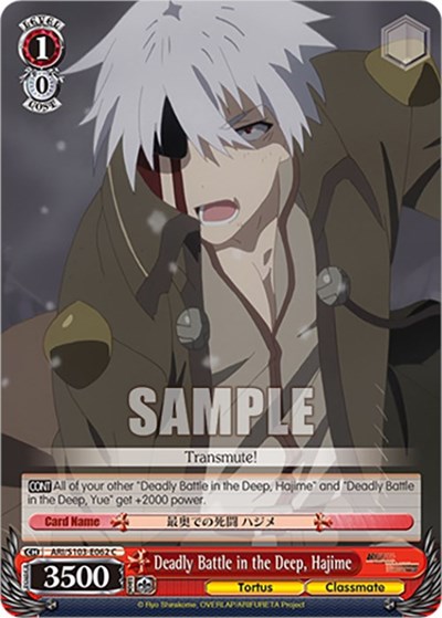 Deadly Battle in the Deep, Hajime