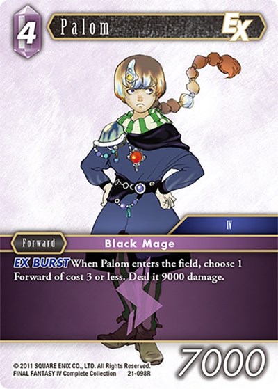 Palom EX