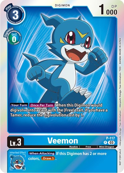 Veemon - P-117 (Tamer Party Pack -The Beginning- Ver. 2.0)