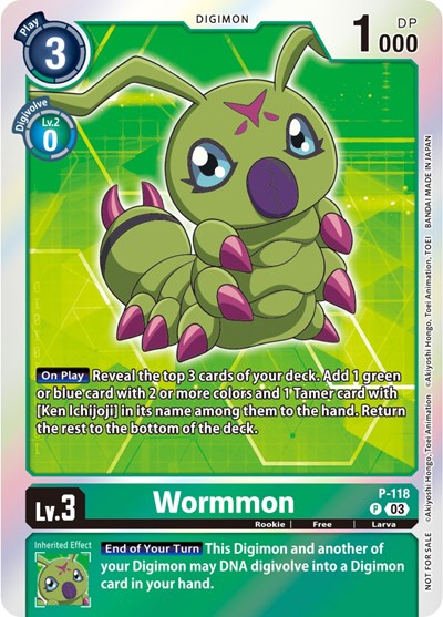 Wormmon - P-118 (Tamer Party Pack -The Beginning- Ver. 2.0)