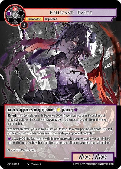 Replicant: Dante