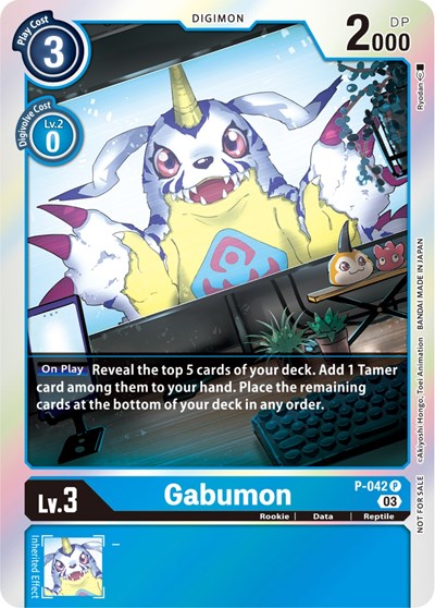 Gabumon (Winner Pack -Blast Ace-)