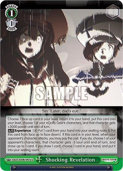 Shocking Revelation (a)