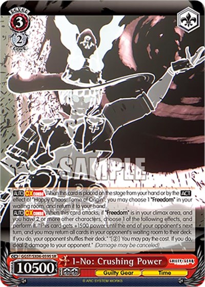 I-No: Crushing Power (SR)