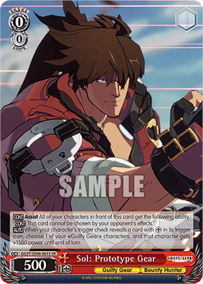 Sol: Prototype Gear (SR)