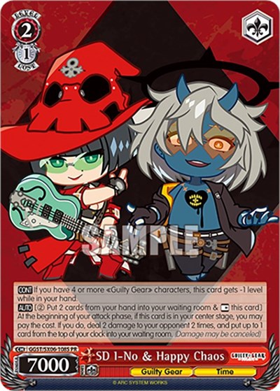SD I-No & Happy Chaos (Foil)
