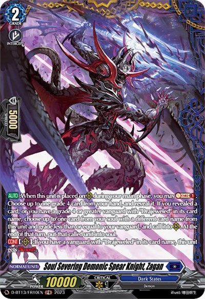Soul Severing Demonic Spear Knight, Zagan (FR)