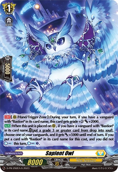 Sapient Owl (Foil)