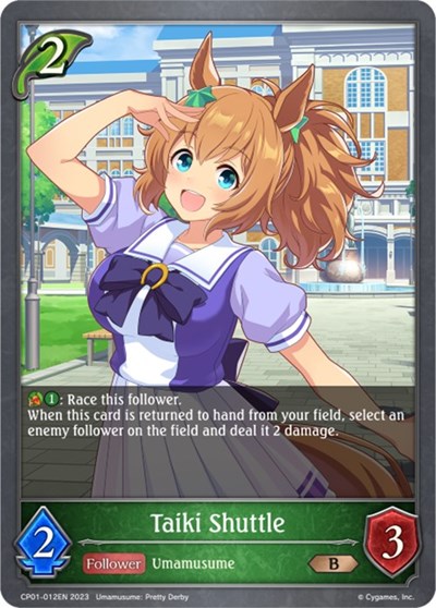 Taiki Shuttle