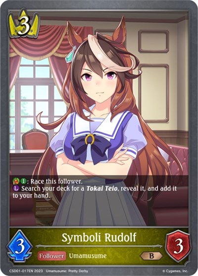 Symboli Rudolf