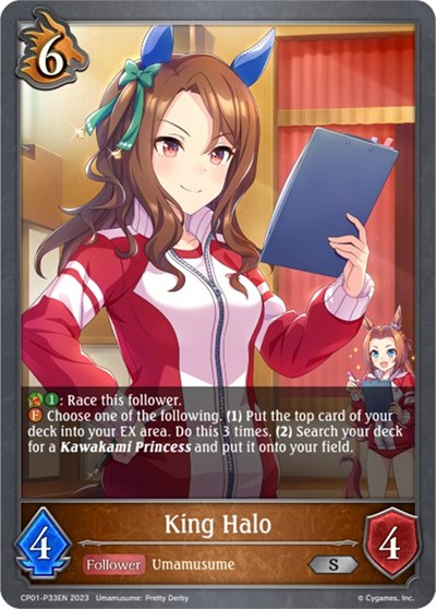 King Halo - P33EN (Foil)