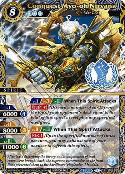 Conquest Myo-oh Nirvana (Finalist Card Set Vol. 3)