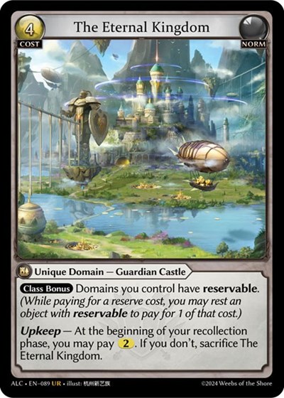 The Eternal Kingdom