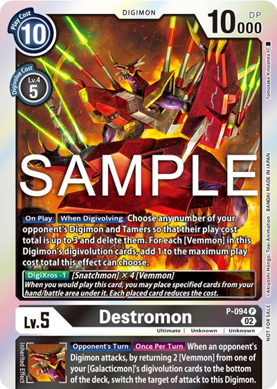Destromon - P-094 (3rd Anniversary Update Pack)