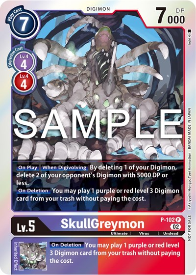 SkullGreymon - P-102 (Limited Card Pack Ver.2)