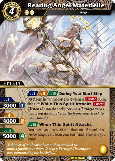 Rearing Angel Materielle