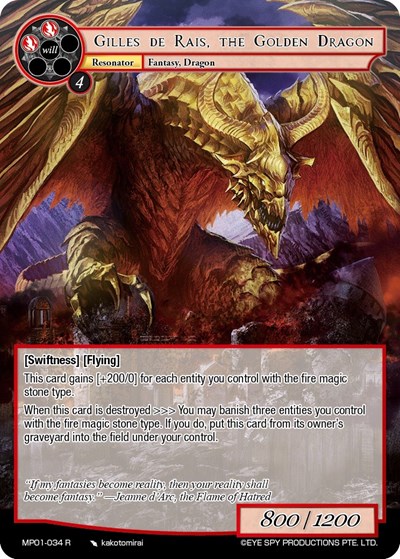 Gilles de Rais, the Golden Dragon